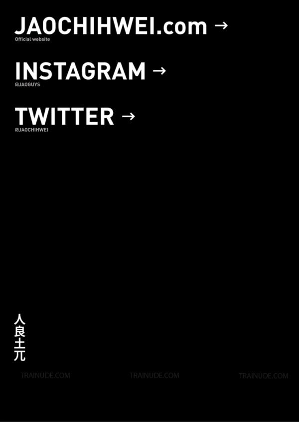 PAUSE-X-No.2--JAOfilm-No.2